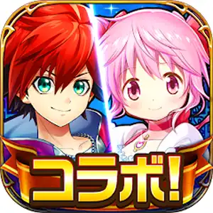 白猫プロジェクト